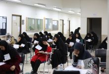 گزارش تصویری  آزمون استخدامي وزارت آموزش و پرورش
